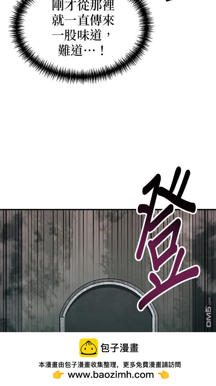 第 86 页