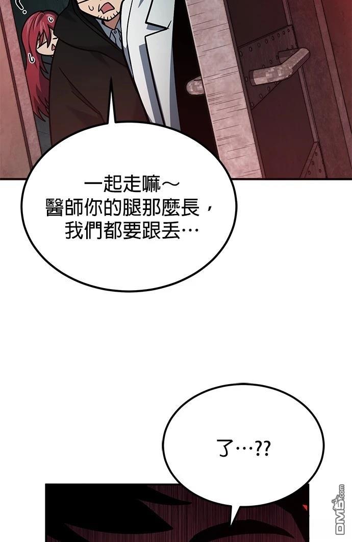 第 89 页