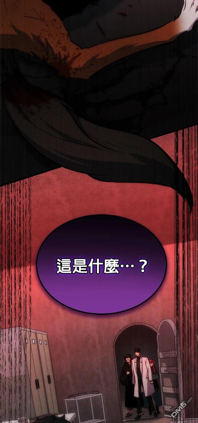 第 92 页