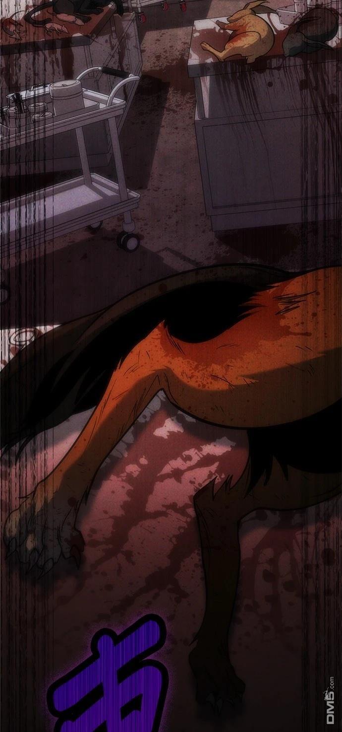 第 93 页