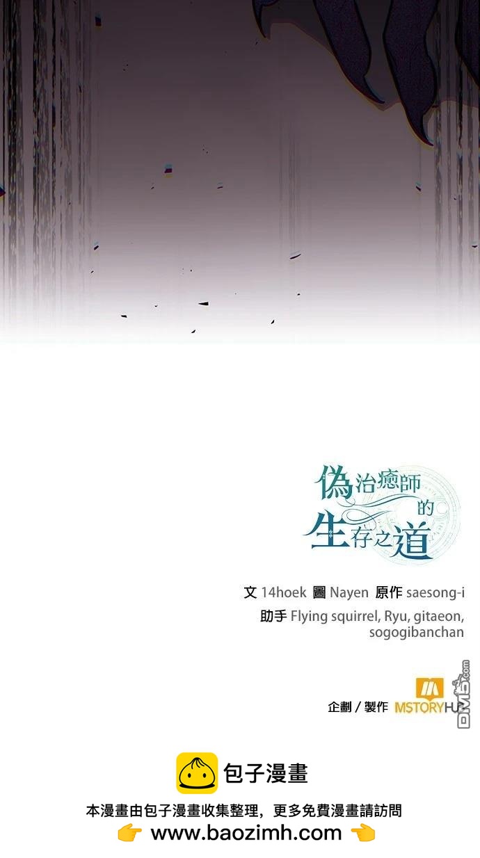 第 102 页