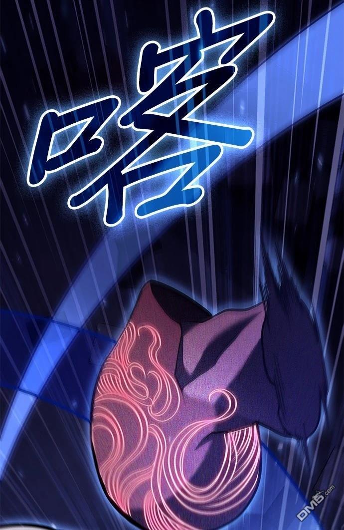 第 93 页