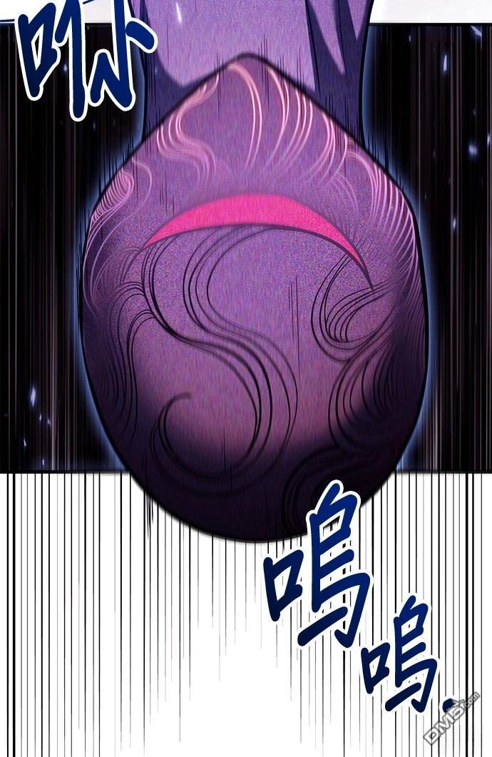 第 96 页