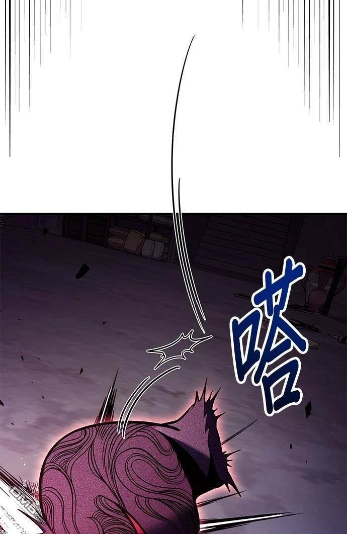 第 97 页