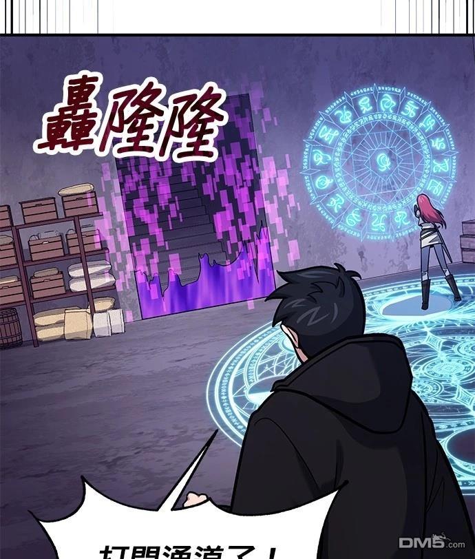 第 46 页