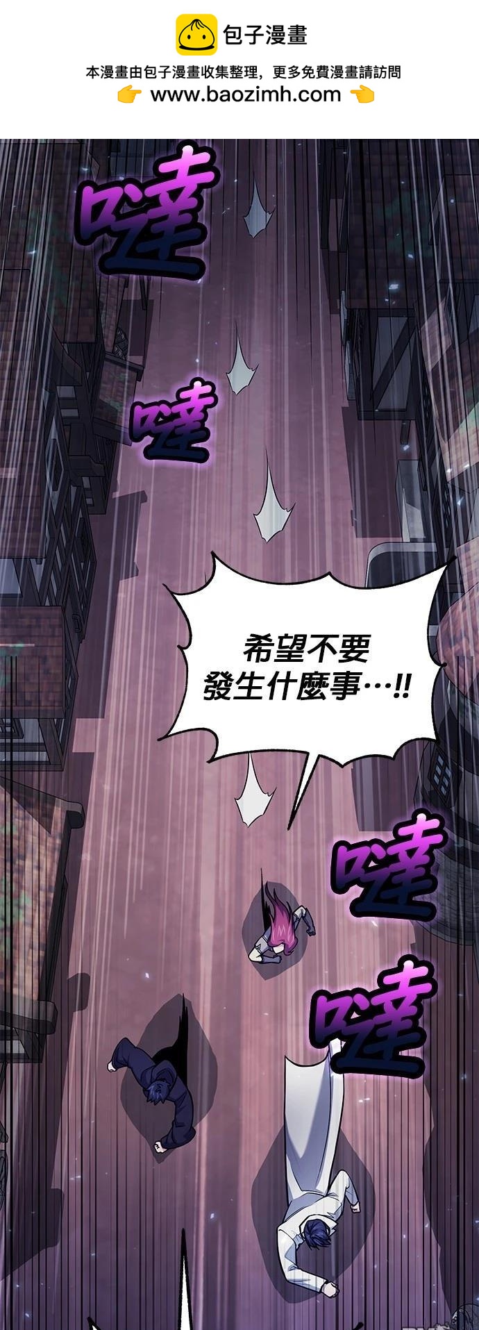 第 57 页