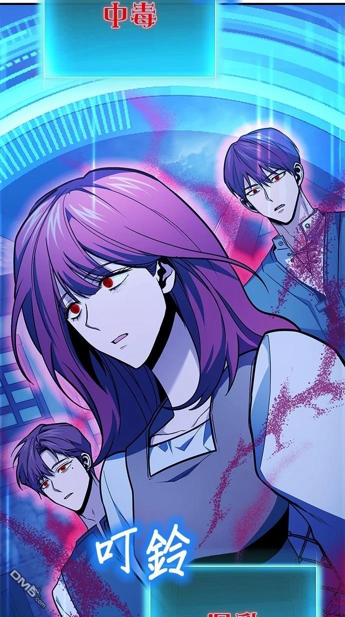 第 76 页