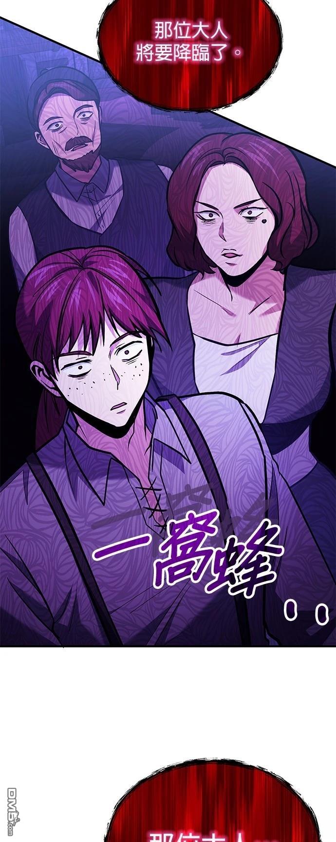 第 83 页