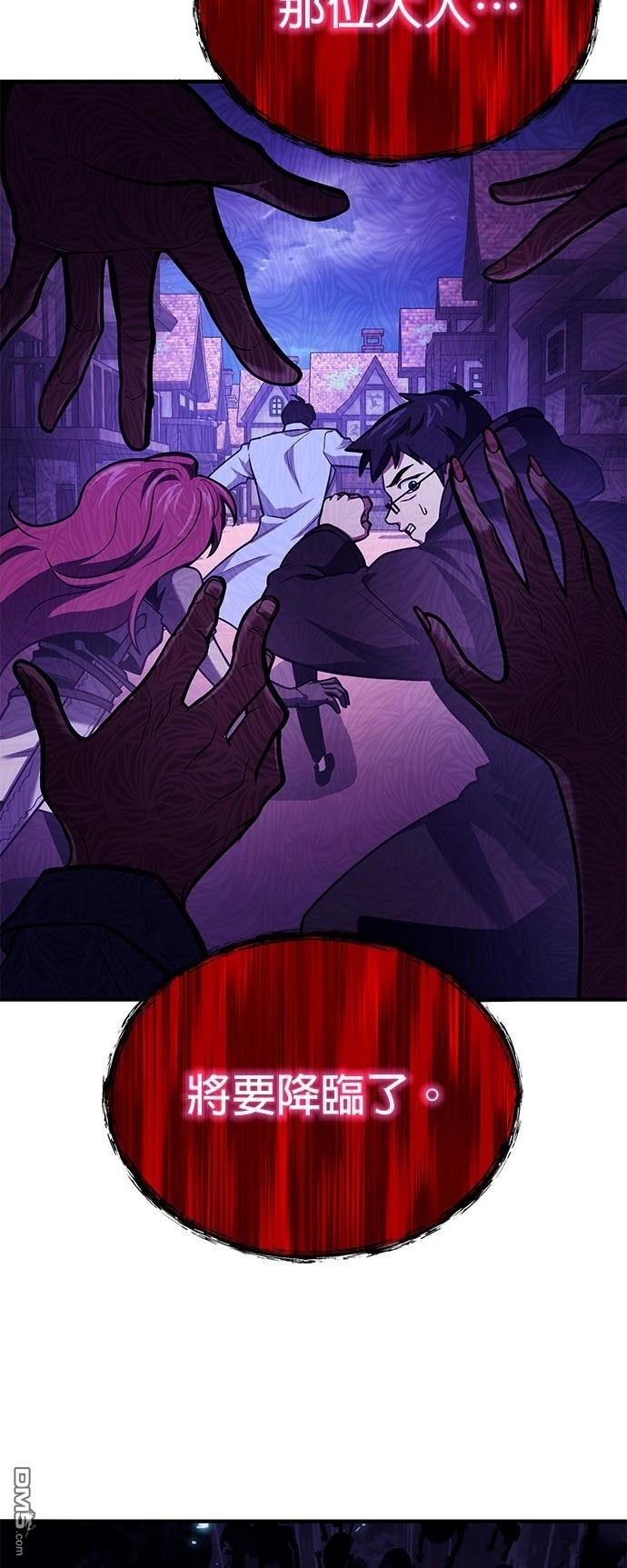 第 84 页
