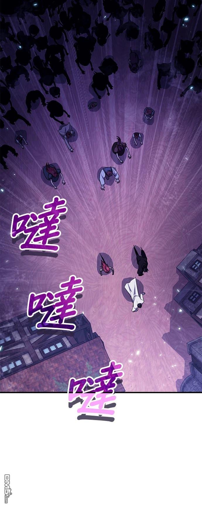 第 85 页