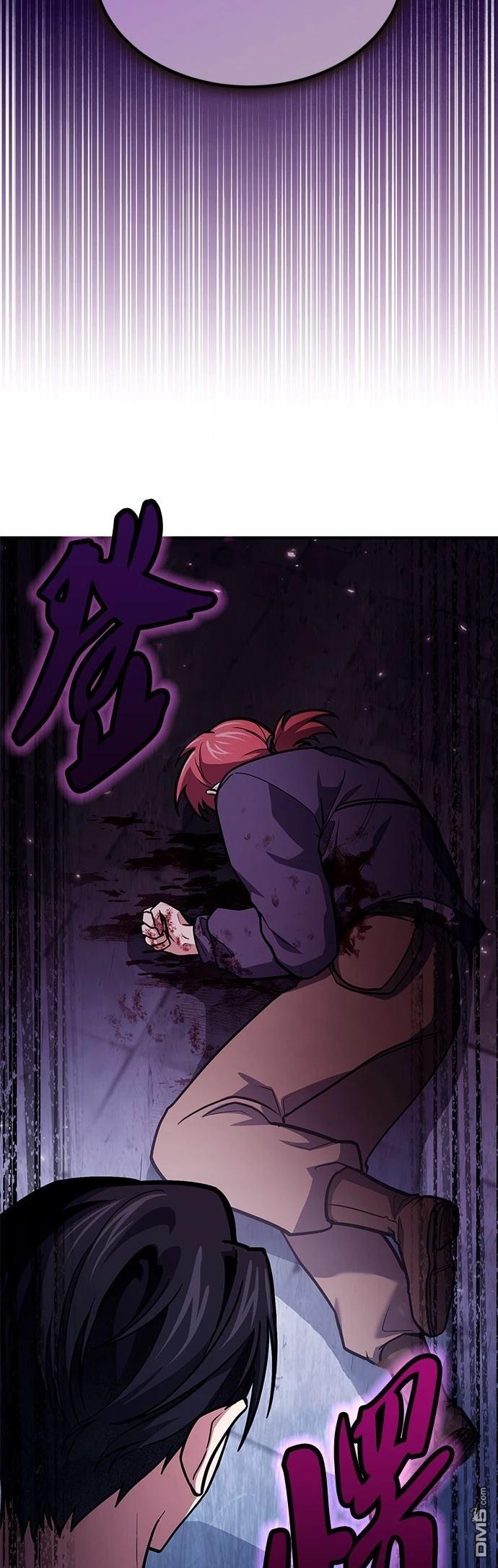 第 89 页