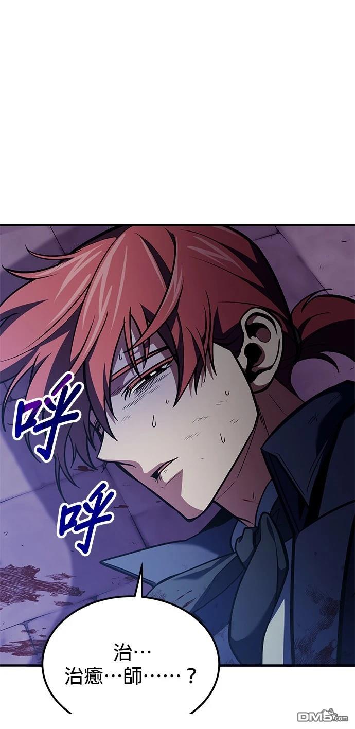 第 91 页