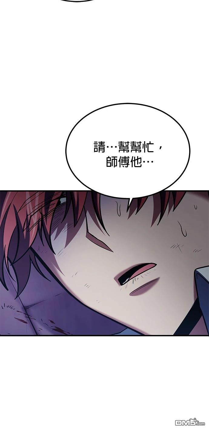 第 92 页