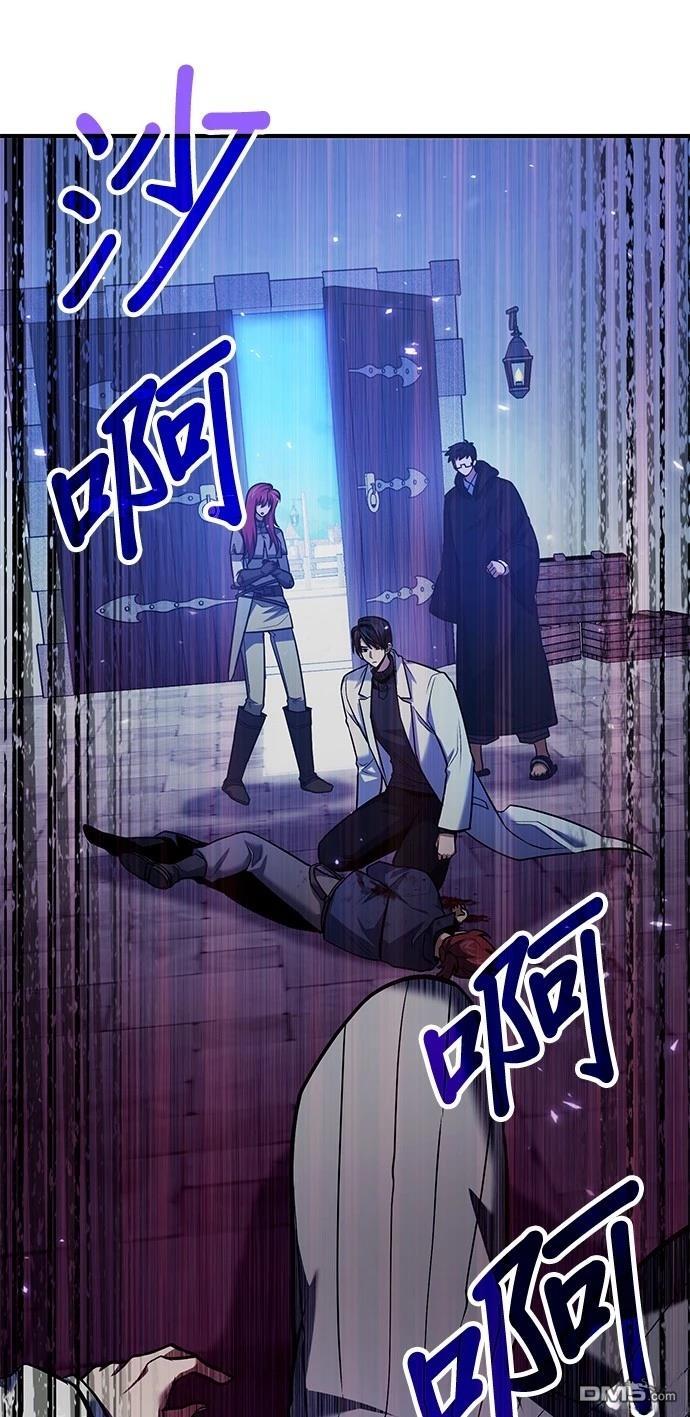 第 93 页