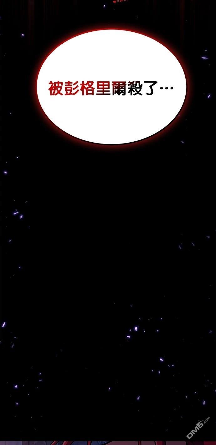 第 95 页