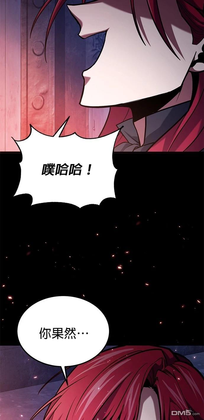 第 96 页