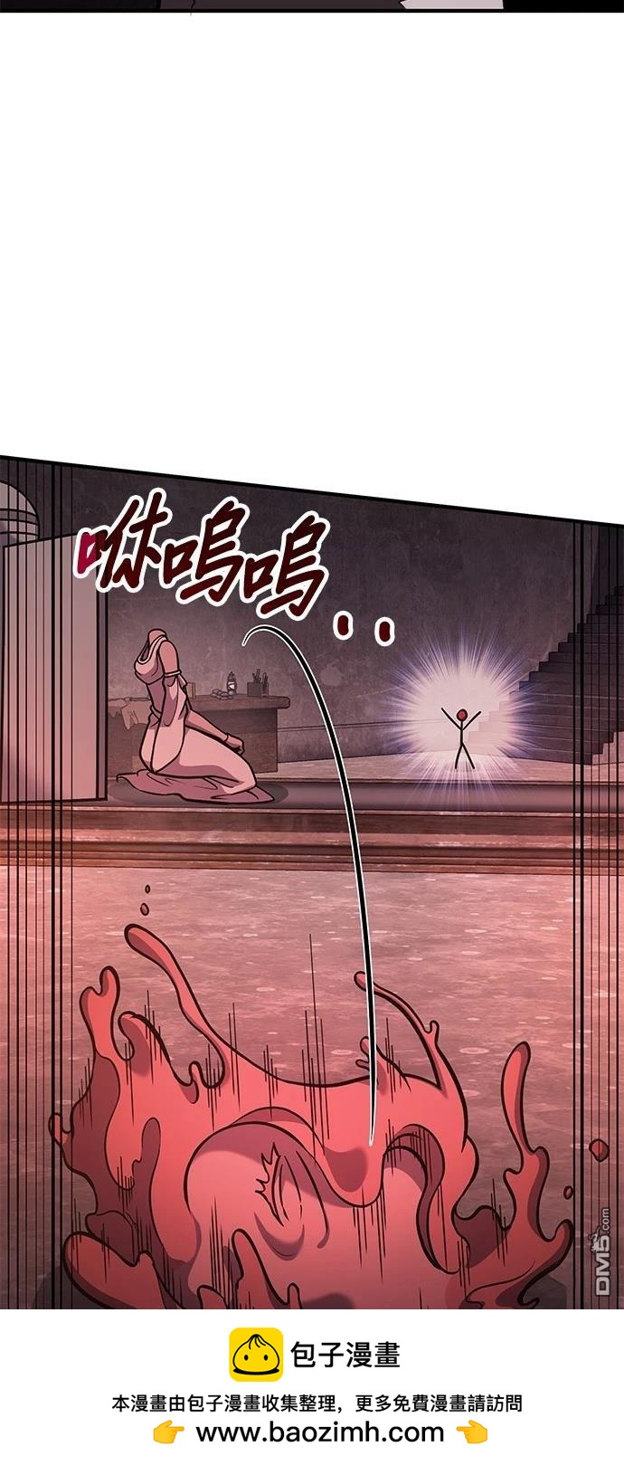 第 100 页