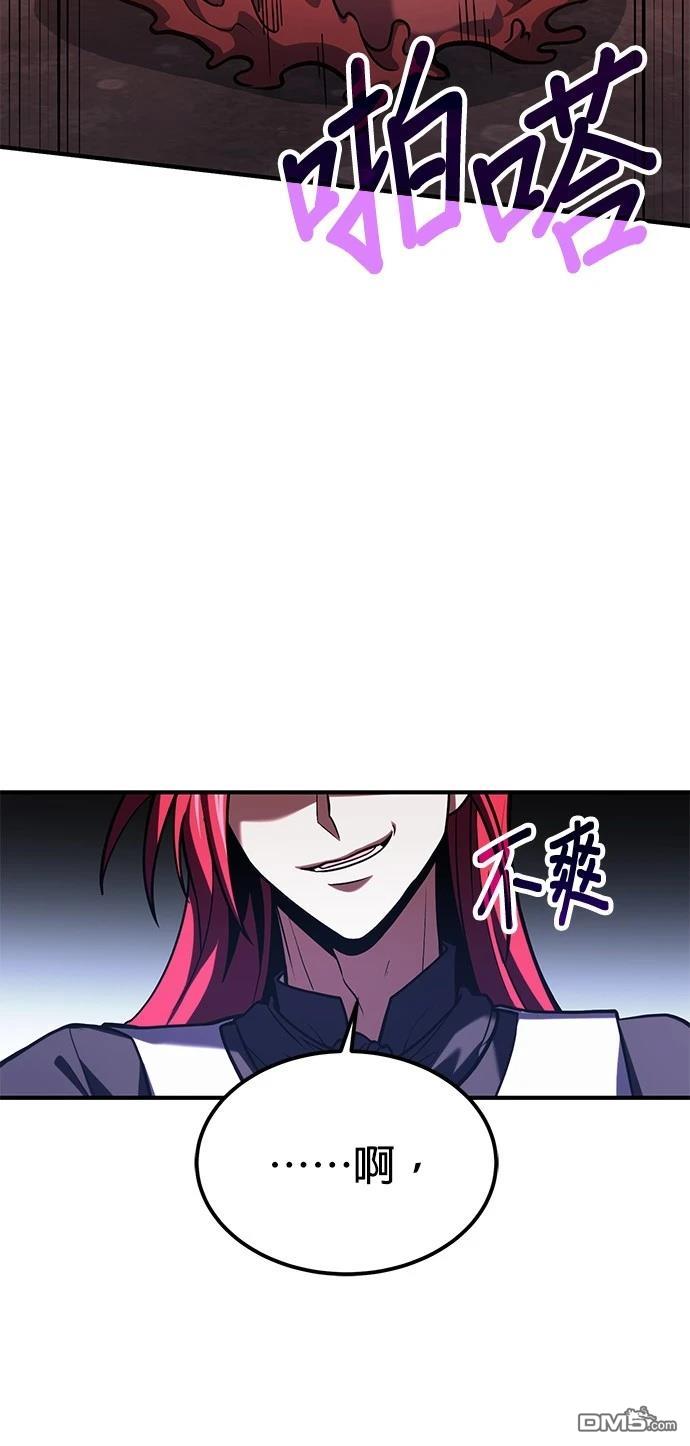 第 101 页
