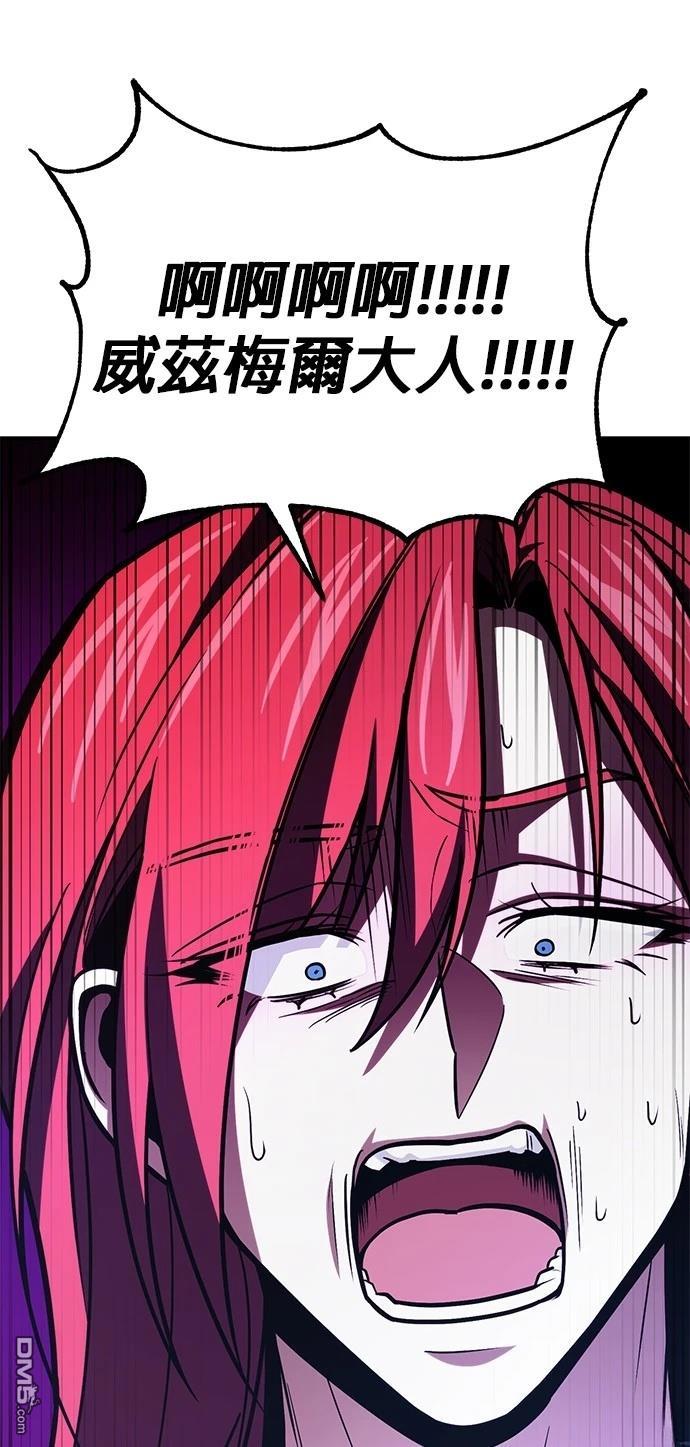 第 102 页