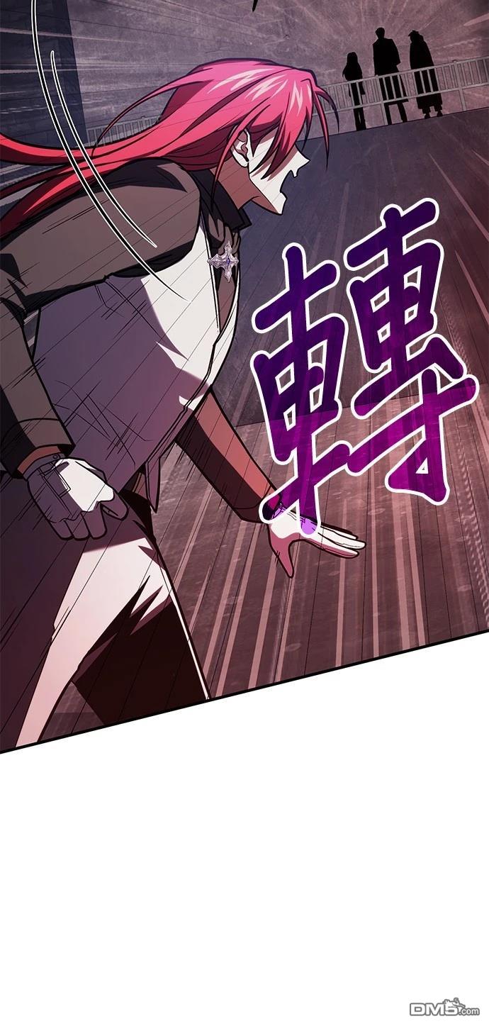 第 104 页
