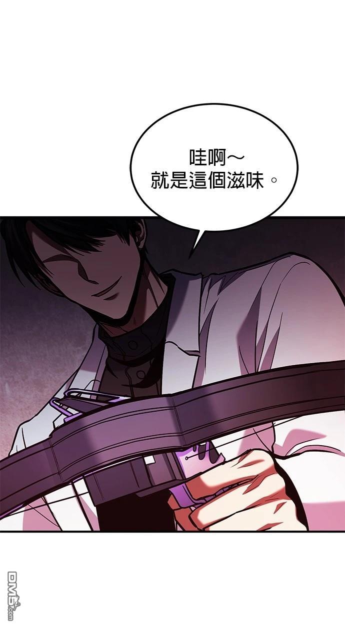 第 105 页