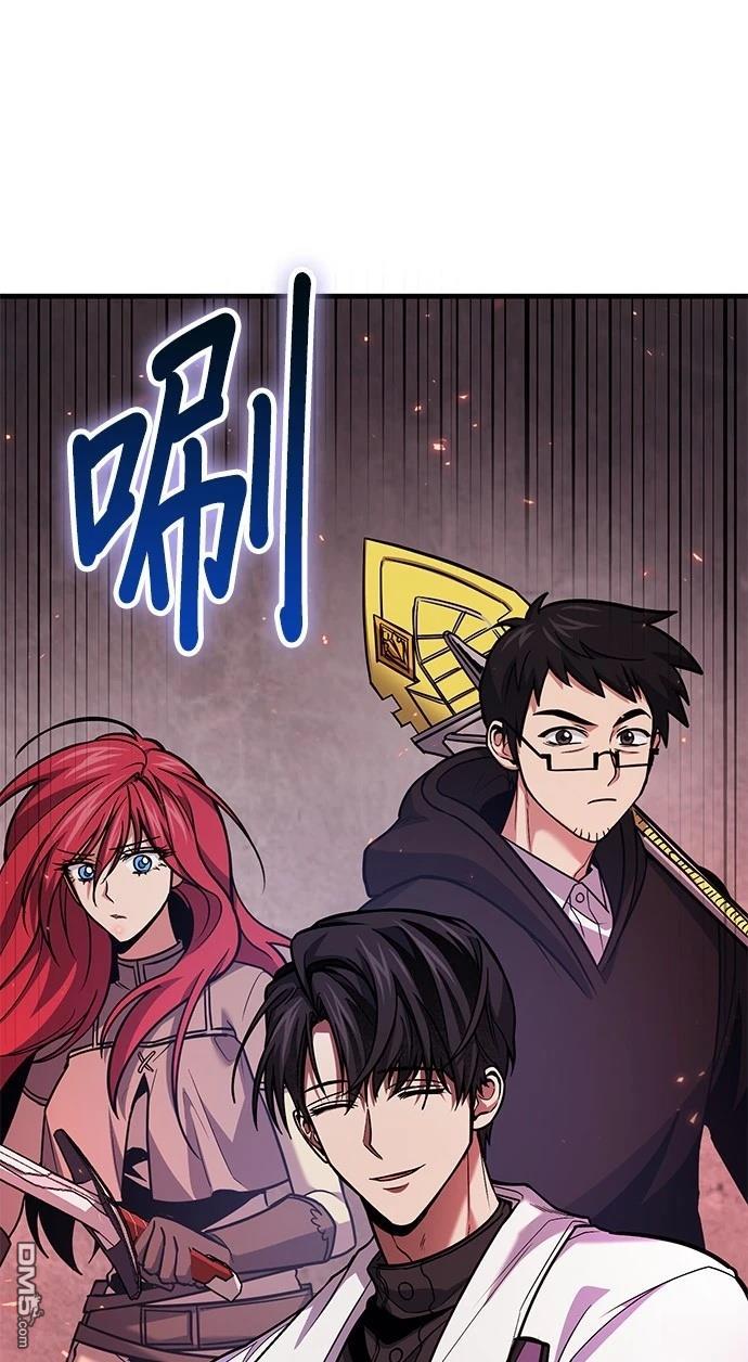 第 106 页