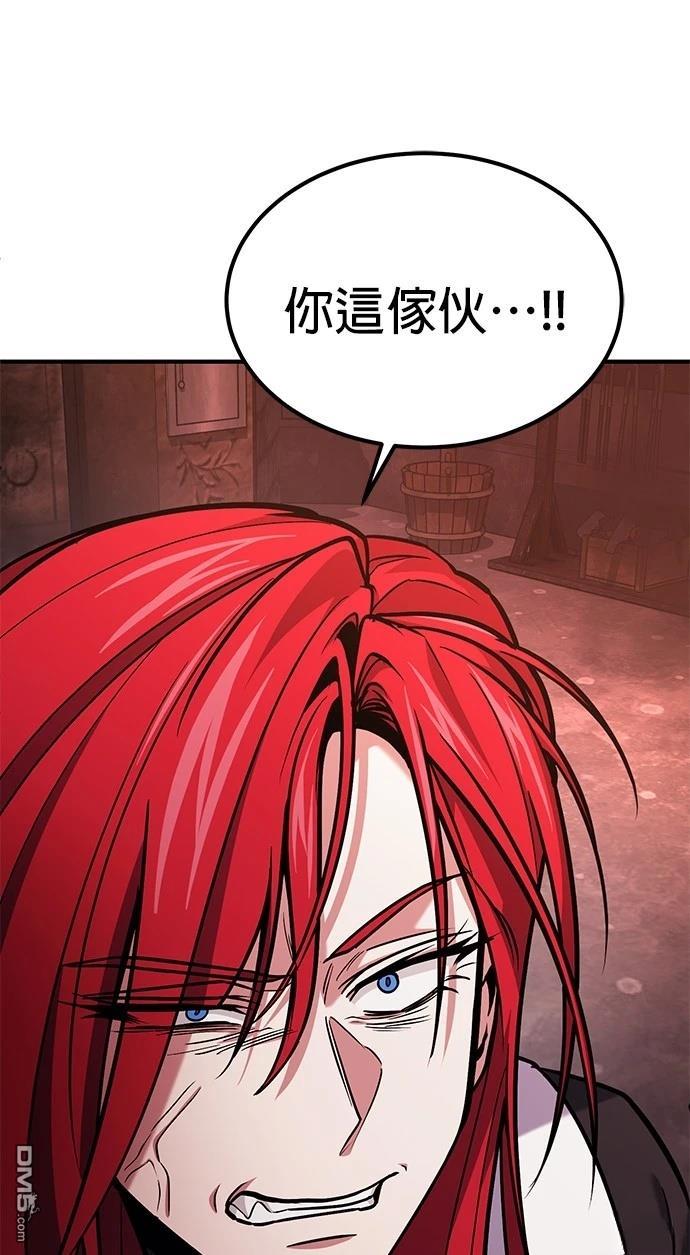 第 108 页