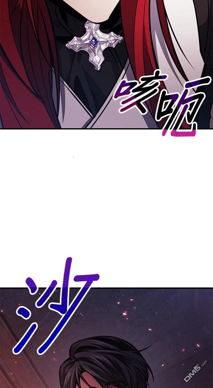 第 109 页