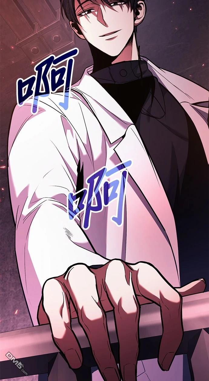 第 110 页