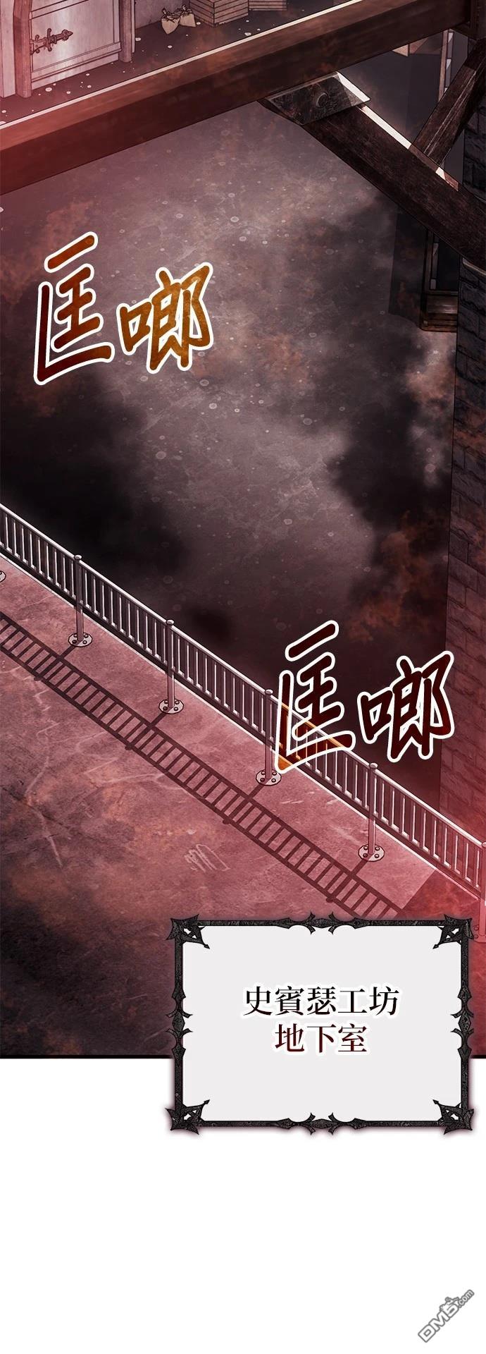 第 71 页
