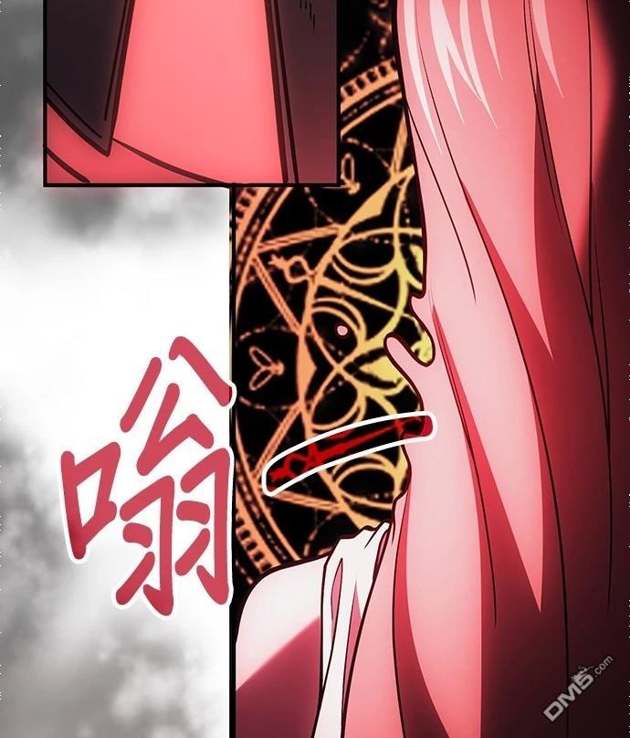 第 73 页