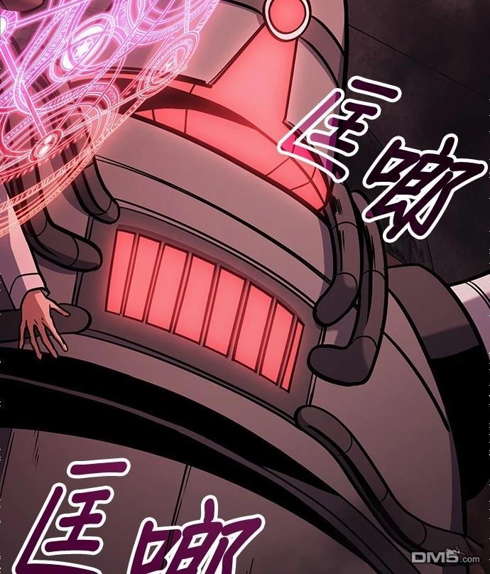 第 75 页