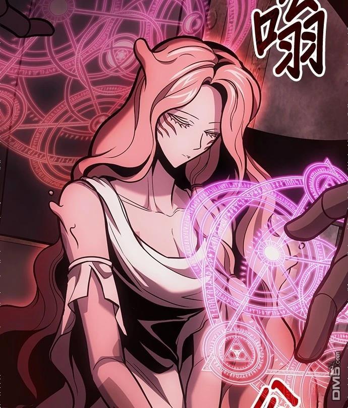 第 77 页