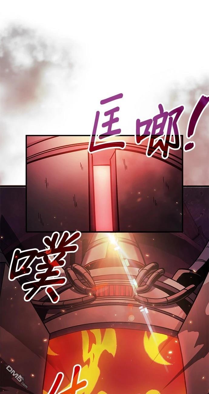 第 87 页