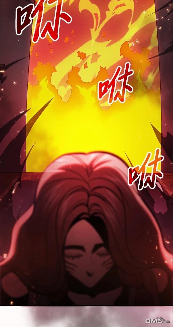第 88 页