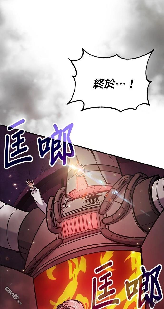 第 90 页