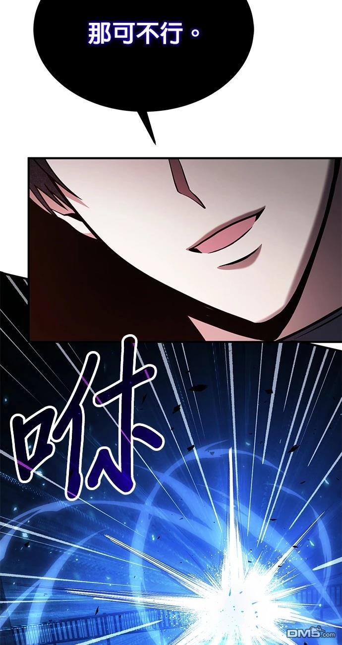 第 94 页