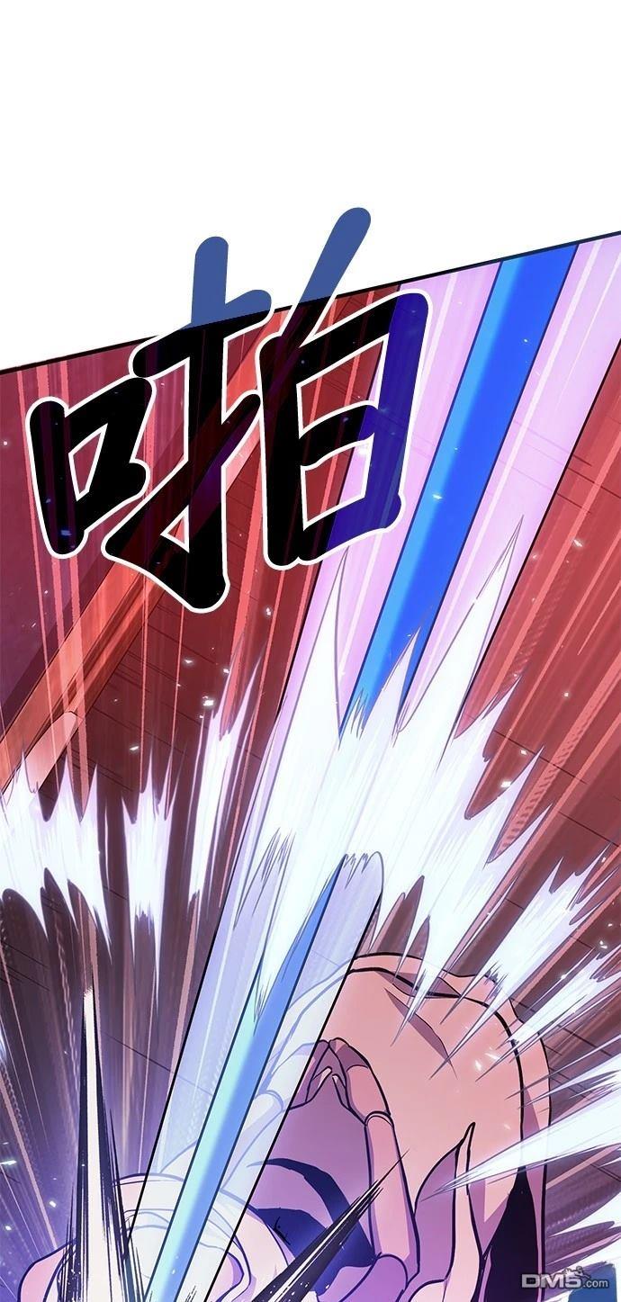 第 97 页