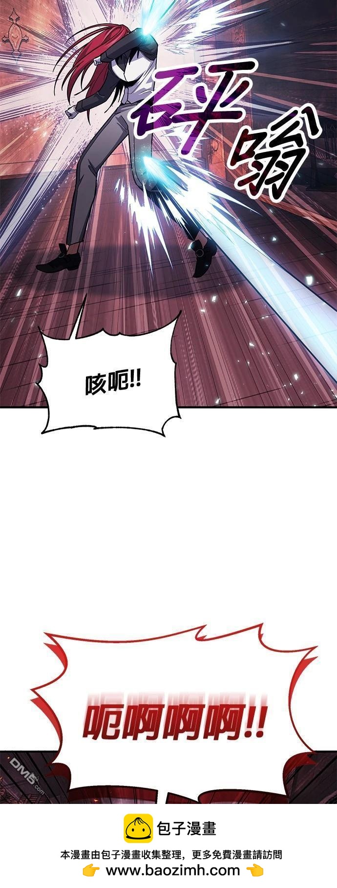 第 100 页