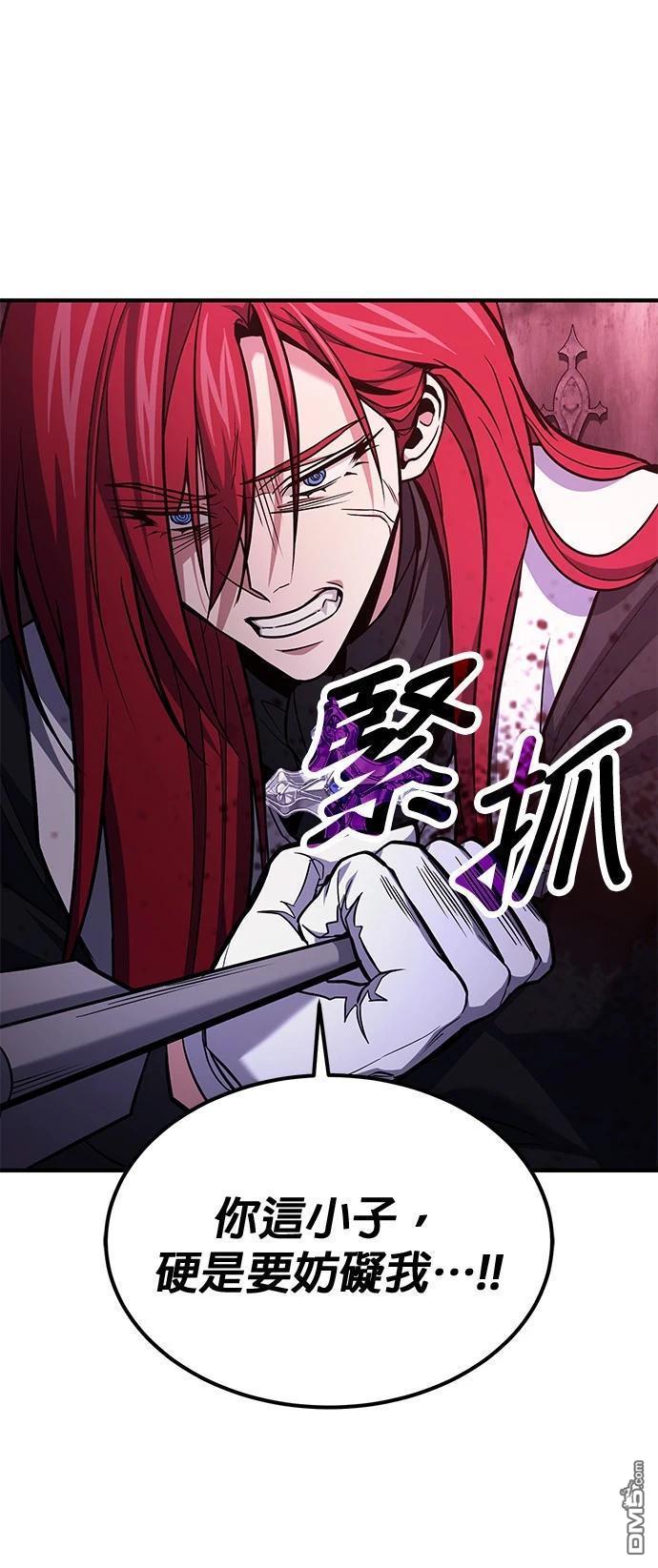 第 102 页