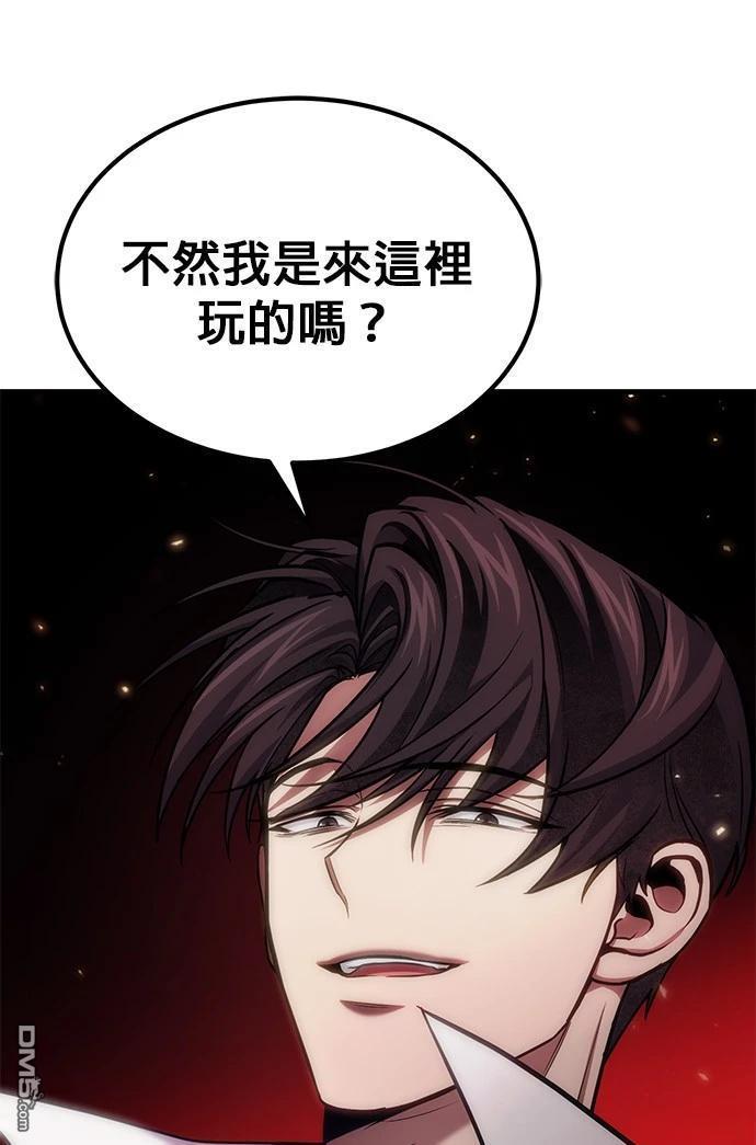 第 103 页