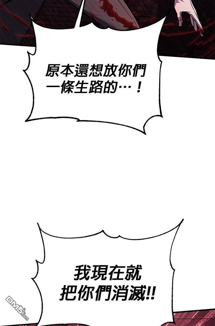 第 106 页