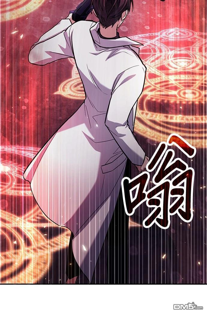 第 109 页