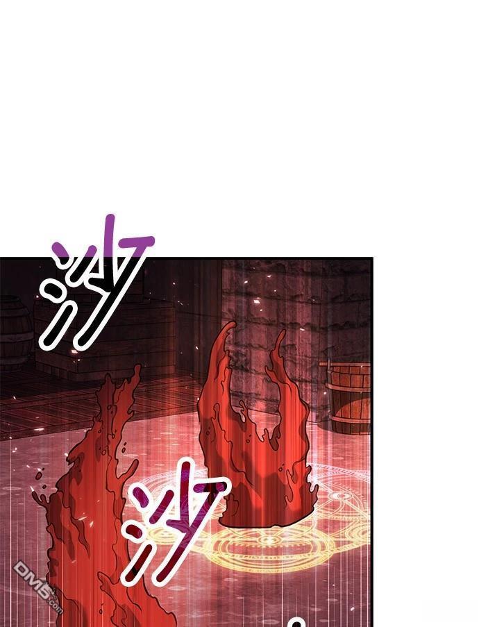 第 110 页