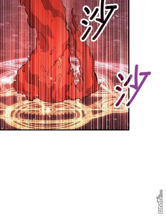 第 111 页