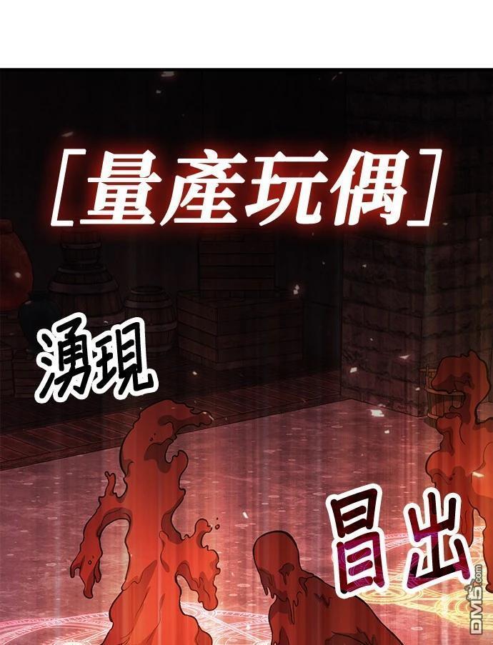 第 112 页