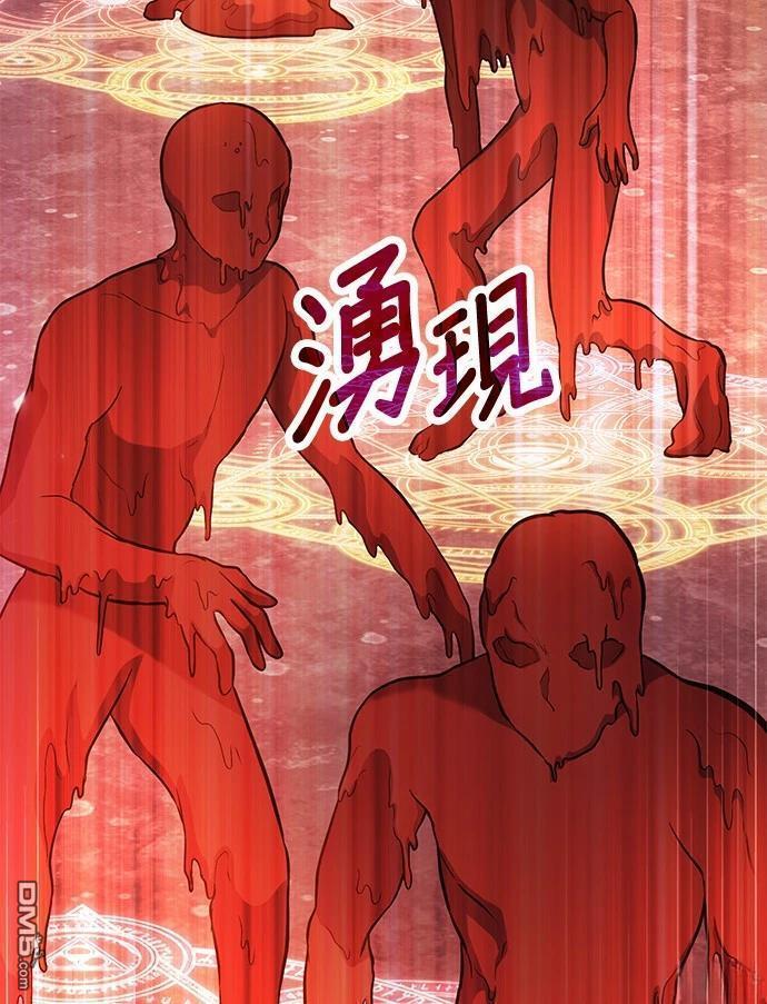 第 113 页