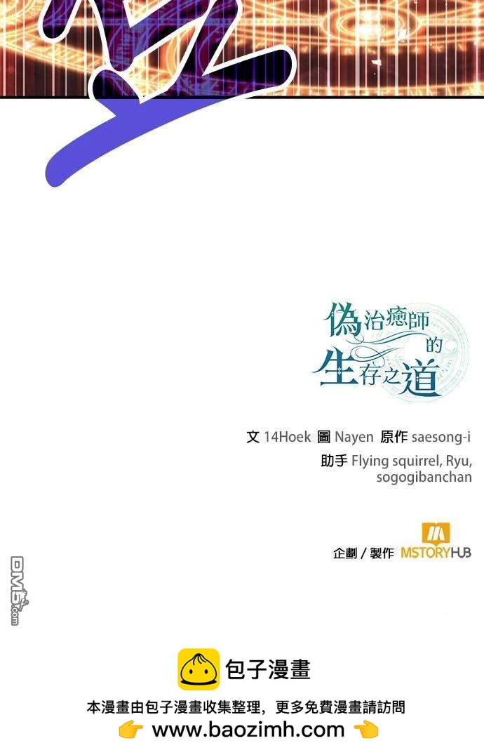 第 115 页