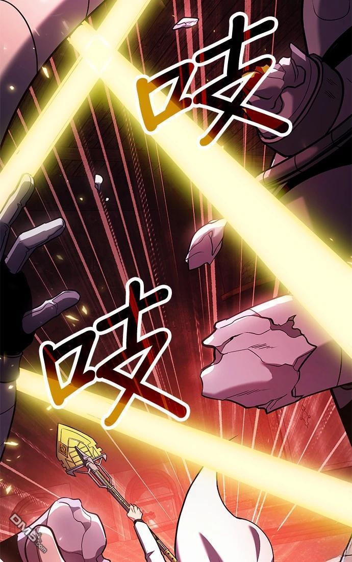 第 80 页