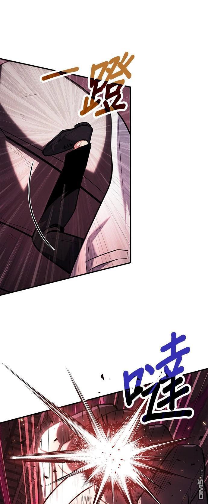 第 86 页